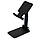 Підставка для телефону 16х6.5х11см "Folding desktop phone stand" Чорна, тримач для телефона на стіл, фото 6