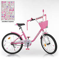 Детский велосипед PROF1 20д. Y2081-1K с корзинкой, розовый