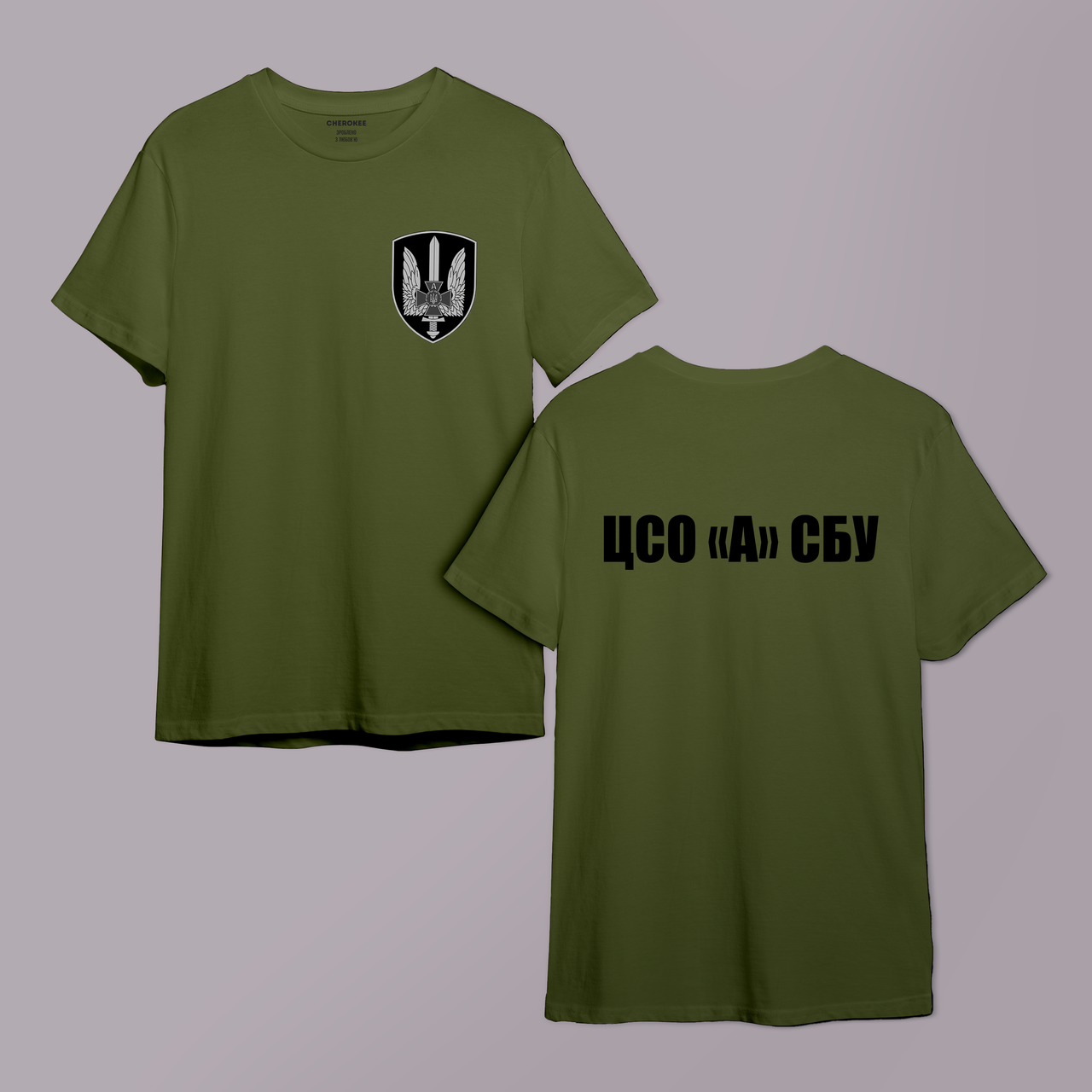 Футболка унісекс хакі М "ЦСО «А» СБУ" двохстороння - 2644, фото 1