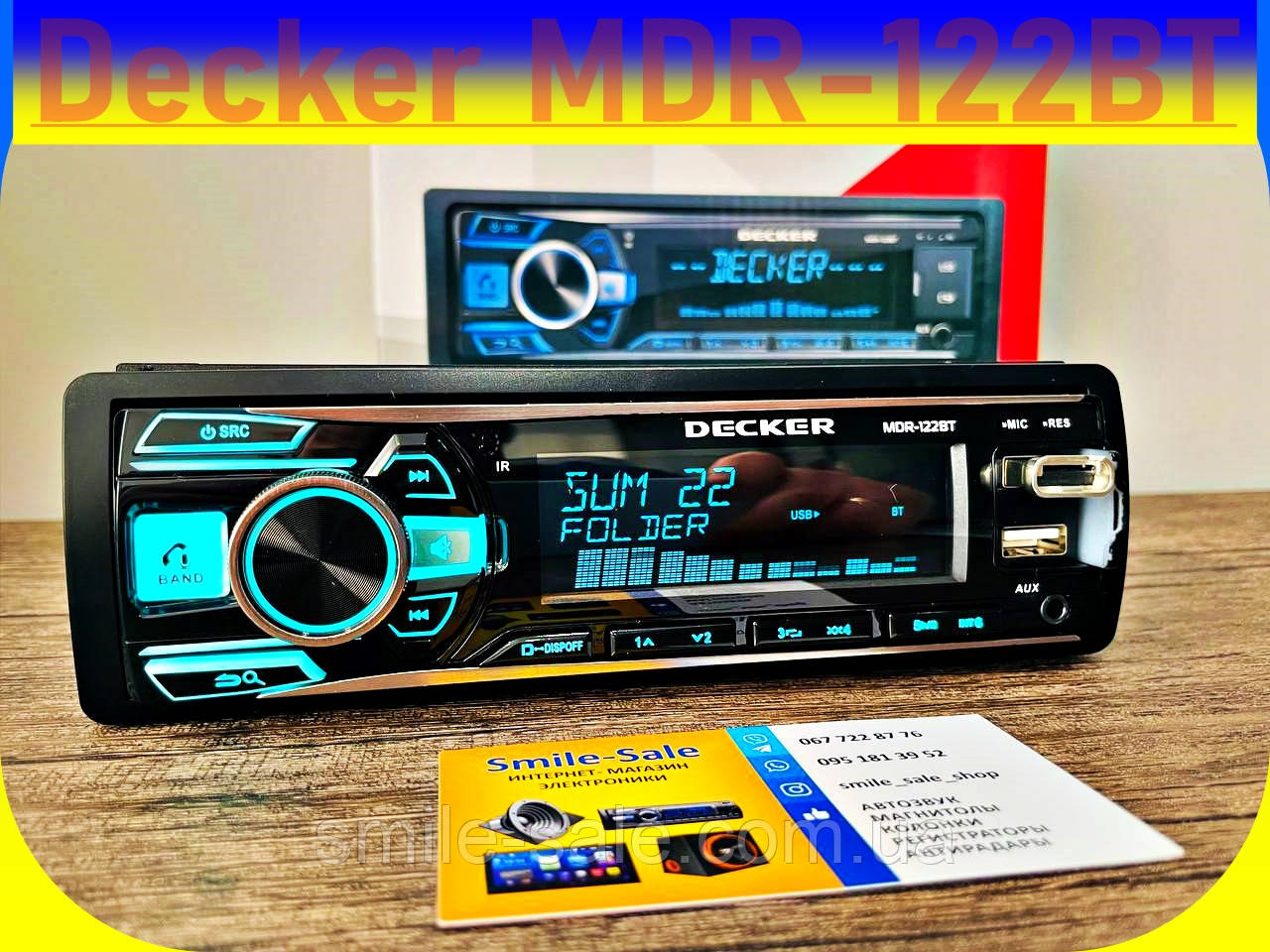 Процесорна магнітола Decker MDR-122BT на 2 USB, Bluetooth, AUX, FM з RDS