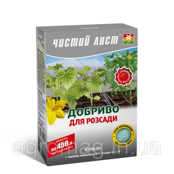 Чистий лист добриво для розсади 300 г