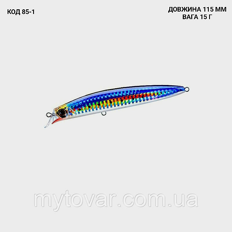 Воблер 115 мм. 15 г., фото 1
