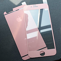 Захисне скло для iPhone 5 / 5S / SE Front+Back Pink