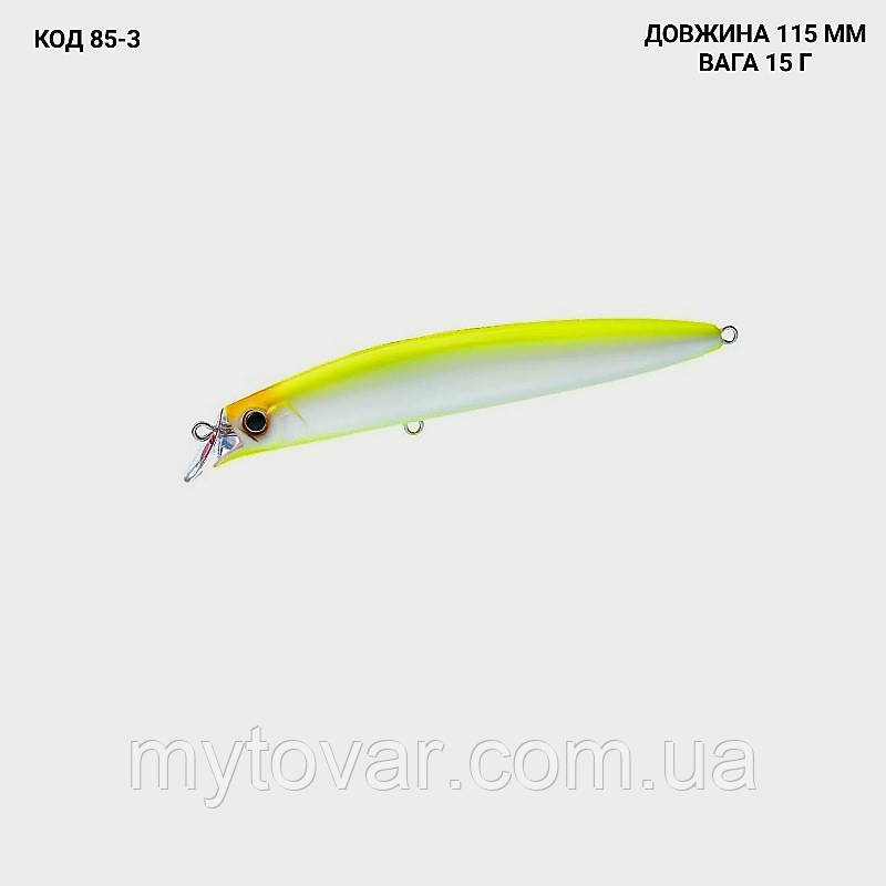 Воблер 115 мм. 15 г., фото 1