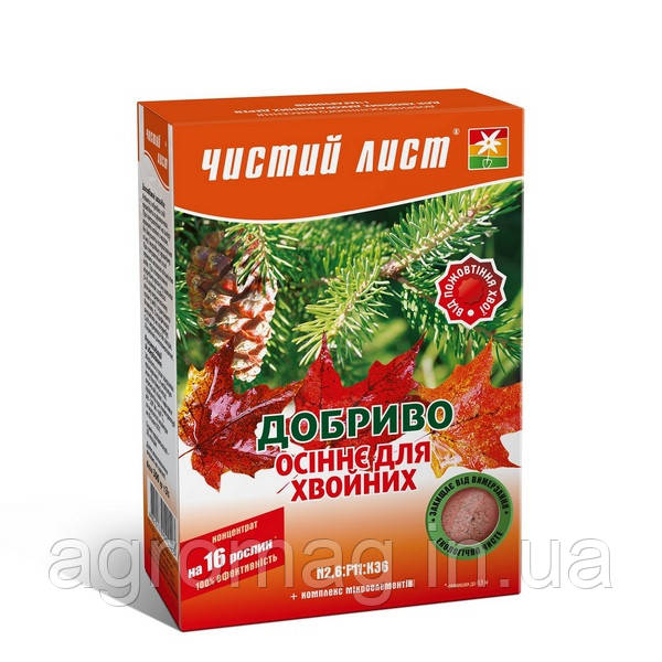 Чистий лист Добриво для хвойних рослин осіннє 300г