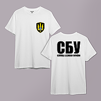 Футболка патріотична біла "СБУ ГЕРБ" двухстороння