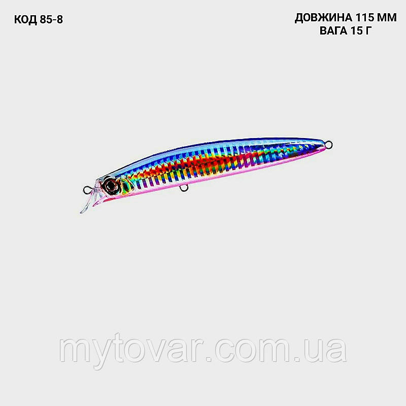 Воблер 115 мм. 15 г., фото 1