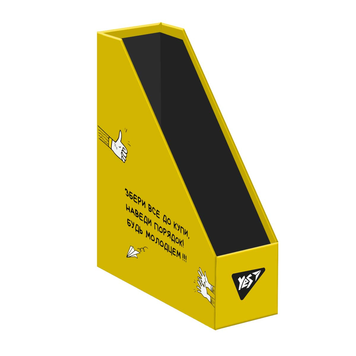 Лоток для документів Не ускладнюй! вертикальний картон Yes (450129), фото 1