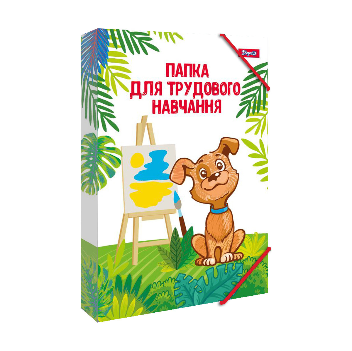 Папка для праці картонна A4 Zoo Land 1 Вересня (500234), фото 1