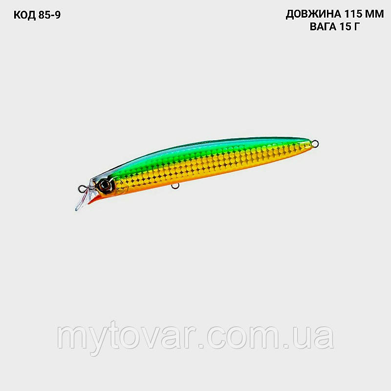 Воблер 115 мм. 15 г., фото 1