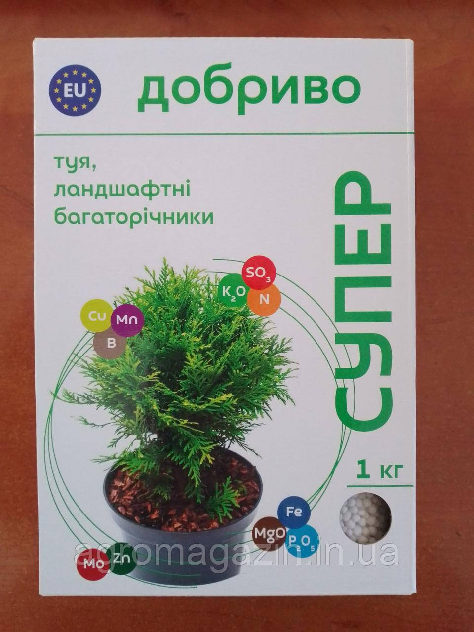 Супер Добриво для туй (1кг)