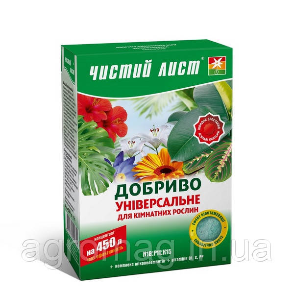 Чистий лист Добриво універсальне для кімнатних рослин 300г