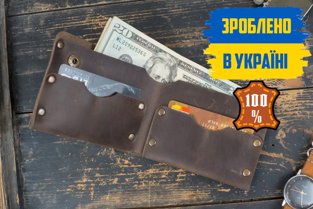 Чоловічий шкіряний гаманець Гранж коричневий ручна робота з заклепками, фото 1