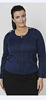 Куртка джинсова жіноча молодіжна, розміри XL-4XL (4 кв) "ALPAKA" недорого від прямого постачальника