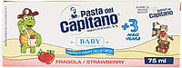 Pasta del Capitano Baby/Junior + 3 лата - трускавка, 75 мл
