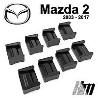 Ремкомплект ограничителя дверей Mazda 2 2003 - 2017, фиксаторы, вкладыши, втулки