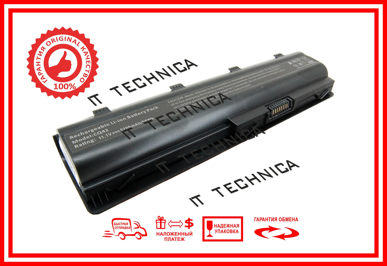 Батарея HP G42-372TU G42-372TX 11.1V 5200mAh, фото 1