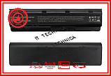 Батарея HP 2000-2127 2000-2128 11.1V 5200mAh, фото 2