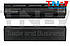 Батарея HP DV6t-6000 CTO 11.1V 5200mAh, фото 3