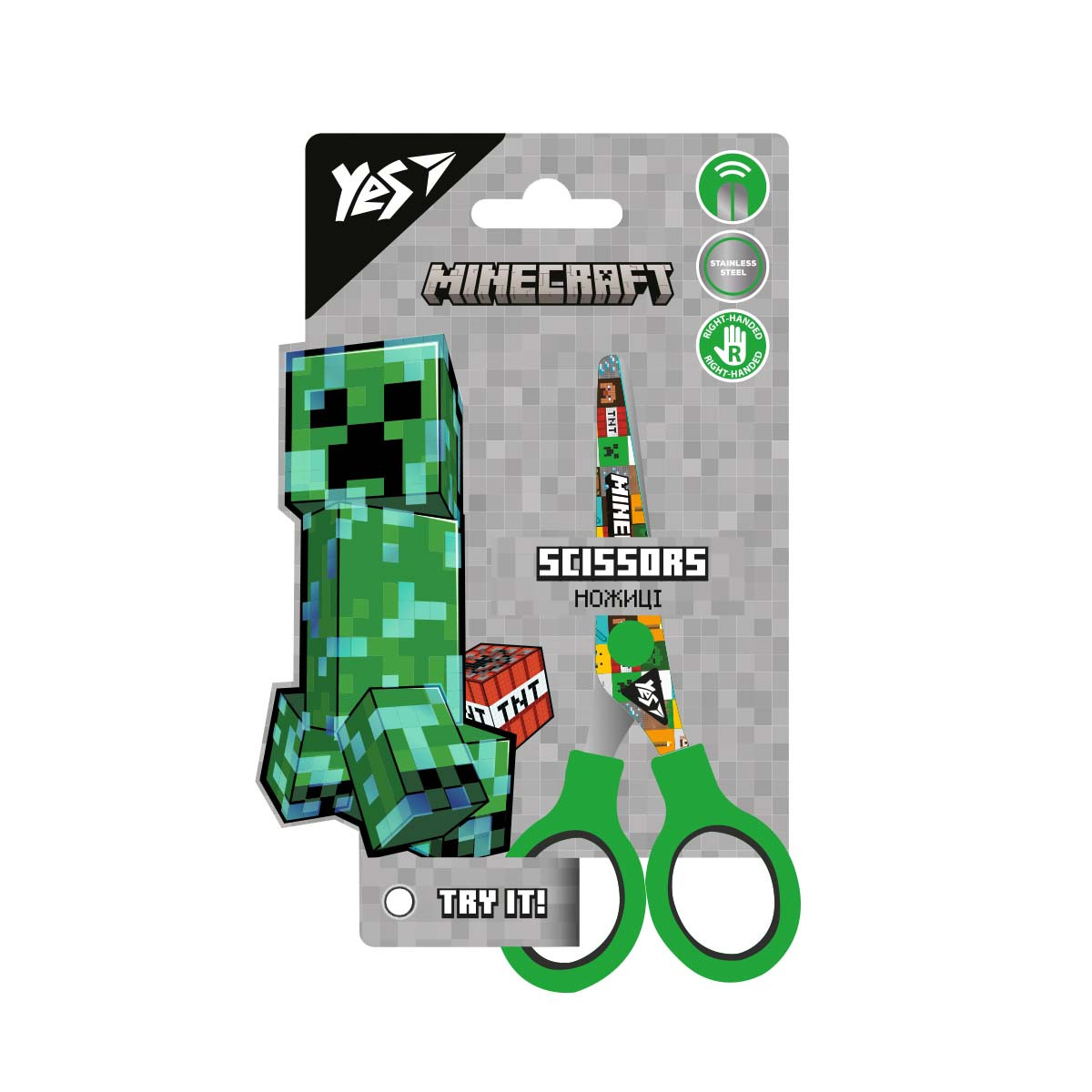 Ножиці Minecraft 13см з принтом на лезі Yes (480414)