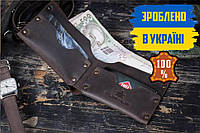 Мужской кожаный кошелек ручная работа HANDCRAFT IN UA темно-коричневый с заклепками