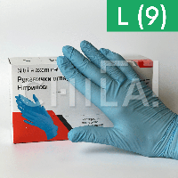 Перчатки нитриловые (размер L) синие 3,5г HOFF MEDICAL, 100 шт