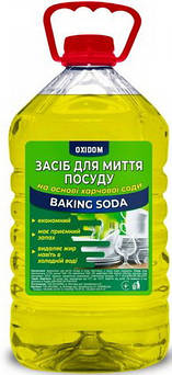 Миючий засіб для посуду Oxidom "Horeca" 5 л баклажка