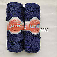 Пряжа Lanoso Bonito (Боніто) -  9958 темно синій