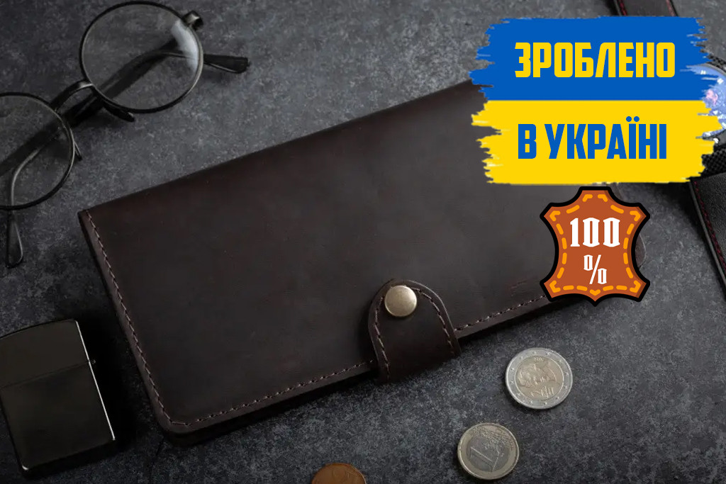 Клатч чоловічий з натуральної шкіри портмоне на кнопці LONG WALLET MenStuff BRWN коричневий
