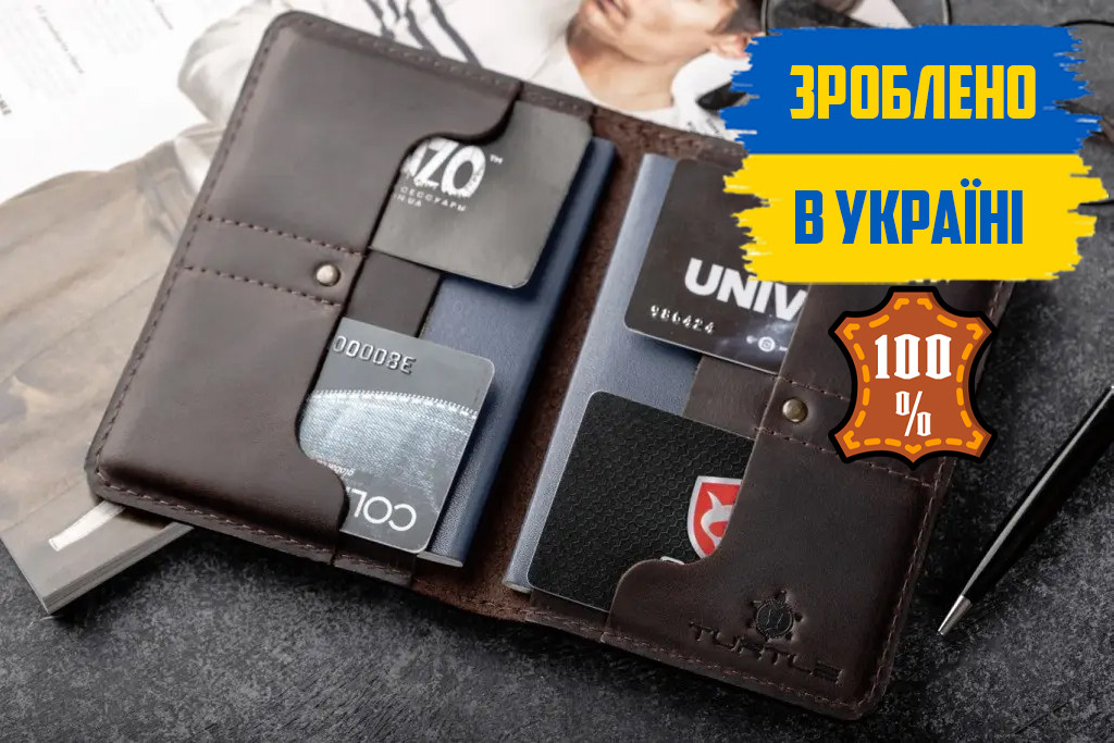 Портмоне мужское кожаное для документов и денег банковских карт ФЛАГМАН ...