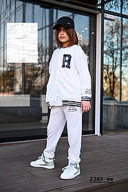 Підлітковий костюм з бомбером оверсайз   2382 ев