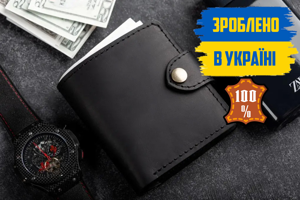 Міні гаманець чоловічий з натуральної шкіри на кнопку TURTLE black чорний, фото 1