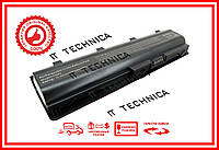 Батарея HP CQ56-134SF CQ56-135EF 11.1V 5200mAh