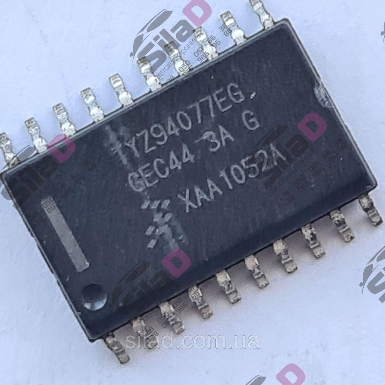 Мікросхема TYZ94077EG GEC44 3A Freescale корпус SOP20, фото 1