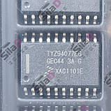 Мікросхема TYZ94077EG GEC44 3A Freescale корпус SOP20, фото 4