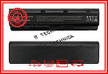 Батарея HP G6-2008er G6-2012er 11.1V 5200mAh, фото 2