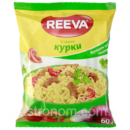 Макарони швидкого приготування Ріва зі смаком курки Reeva 60g 60шт/ящ (Код: 00-00014018)