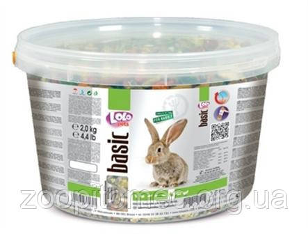 Корм для кроликів Lolo Pets (Лоло Петс) повнораціонний, 2 кг