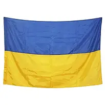 Тактичне спорядження