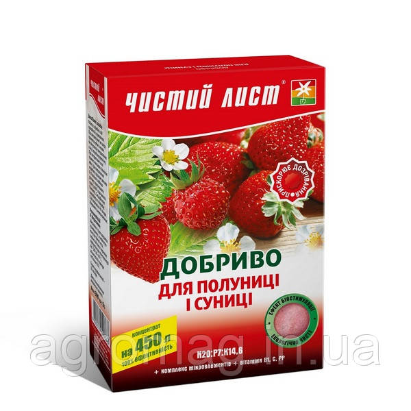 Чистий лист Добриво для полуниці і суниці 300г