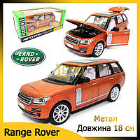 Металлическая машинка джип Range Rover, детская коллекционная модель автомобиля Рендж Ровер 68263A оранжевый