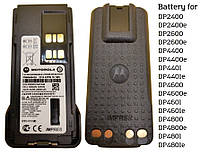 Аккумулятор / батарея PMNN4543A для раций Motorola серий DP2400, DP2600, DP4400, DP4600, DP4800 / 2450mAh 7.4V