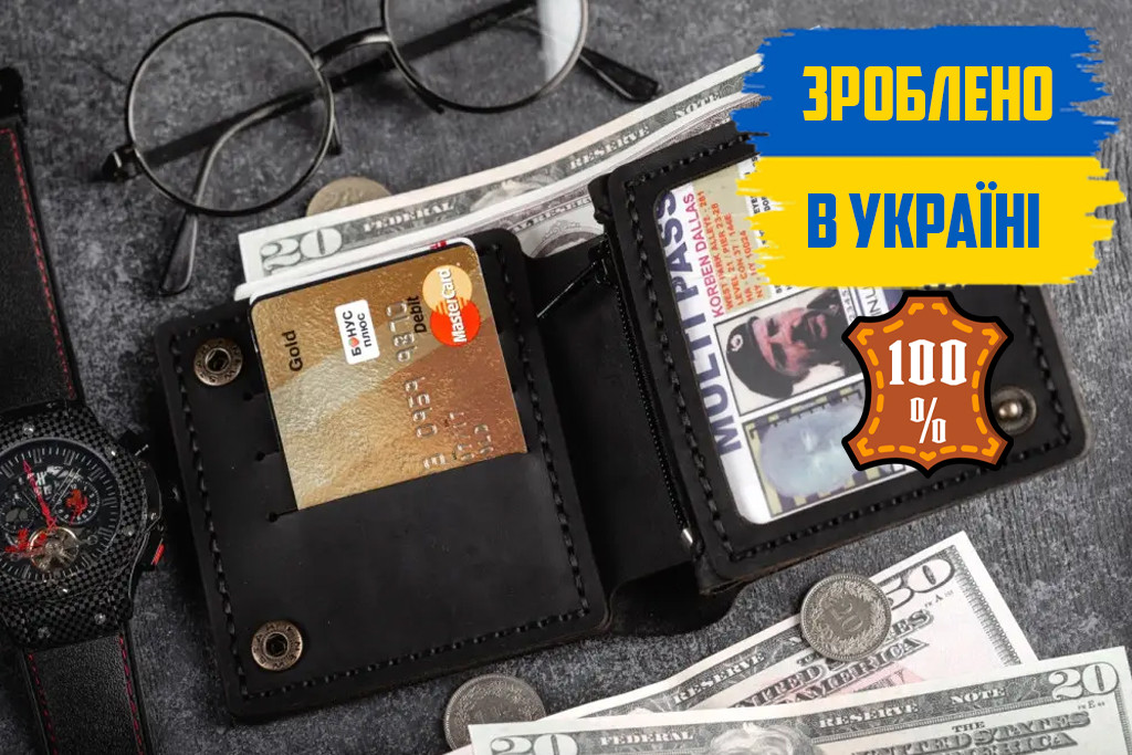 Чоловіча торбинка для грошей і документів банківських карт HARVESTER чорна