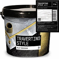 TRAVERTINO Style White Ельф Декор, декоративна штукатурка, 5кг