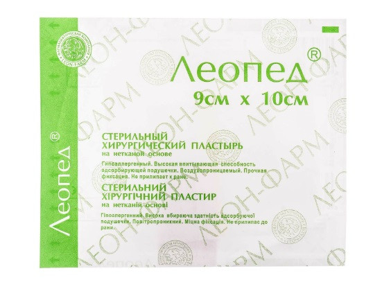 Леопед пов'язка стерильна 9 х 10 см