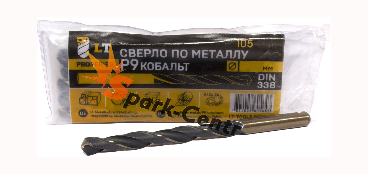 Свердло Ø 10,5 мм для металу P9 леговане кобальтом DIN 338 Co