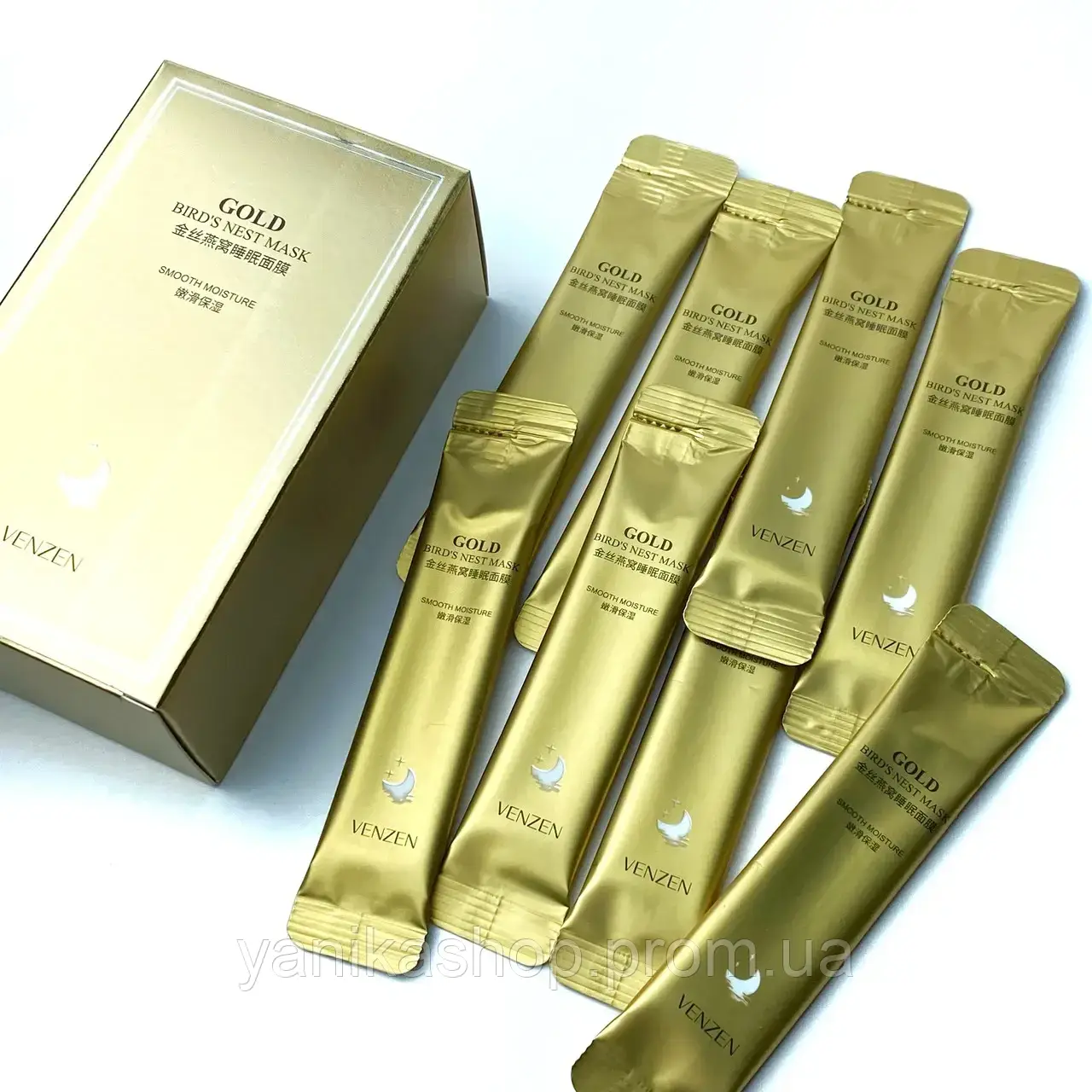 Купить НОЧНАЯ МАСКА С ФИЛЬТРАТОМ ЛАСТОЧКИНОГО ГНЕЗДА И БИОЗОЛОТОМ