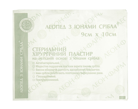 Леопед пов'язка стерильна з іонами срібла 9 х 10 см