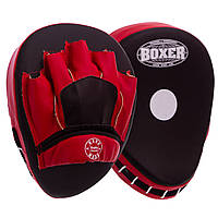 Боксерские лапы Boxer ЭЛИТ изогнутые (гнутые) 23х19х4,5см 2шт кожвинил Красный