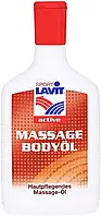 Массажное масло спортивное Sport Lavit Bodyoil 200ml Согревающие массажное масло расслабляющие